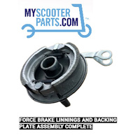 FORCE REAR DRUM BRAKE LININGS MERCANE | MECHANISM ASSEMBLY