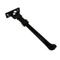 Kickstand 165mm Tall